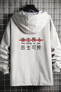 JK41028-P85 加款-P115 纯连帽夹克男士大码工装夹克男 网格图片