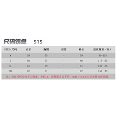 1506-1/M5151/P50美式复古翻领POLO衫卫衣情侣简约百搭休闲套头，男装Polo衫，星座1506-1