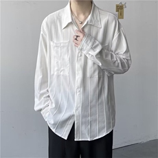 高级感长袖衬衫男春秋季轻熟韩风纯色衬衣外套潮流男士上衣C769，男装衬衫，星座1116A-2（原606A-1）