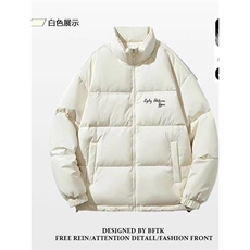 1506/Q8070/P62潮牌美式加厚高街棉服，男装棉衣，星座1506
