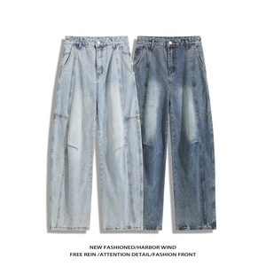 抖音品质潮流新款弯刀宽松阔腿水洗牛仔裤B315-K25432-特p45控88图片