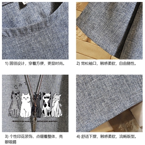 ZT71100-P35 风复古亚短袖男t恤男半袖砖墙 控48图片