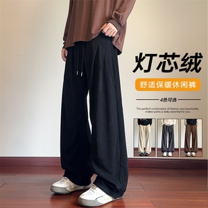 新款300g灯芯绒港风复古褶皱设计大码休闲裤男K24128-特P30控58