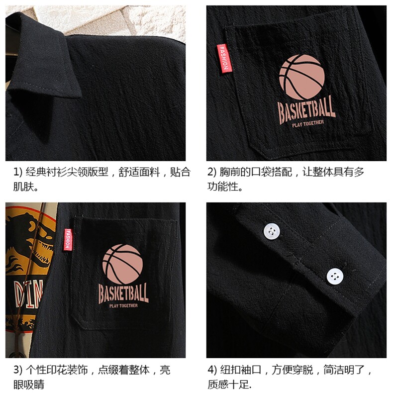 QC58237-P45亚七分袖衬衫男大码五分袖衬衣男短袖砖墙,男装衬衫,电商A040A