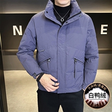 8333-P155标50%白鸭绒2025冬季男士羽绒服立领休闲加厚外套，男装羽绒服，星座507A（原星座306B-2）