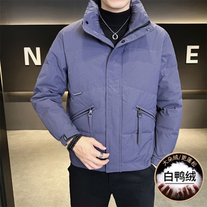 8333-P155 标50%白鸭绒2025冬季男士羽绒服立领休闲加厚外套图片