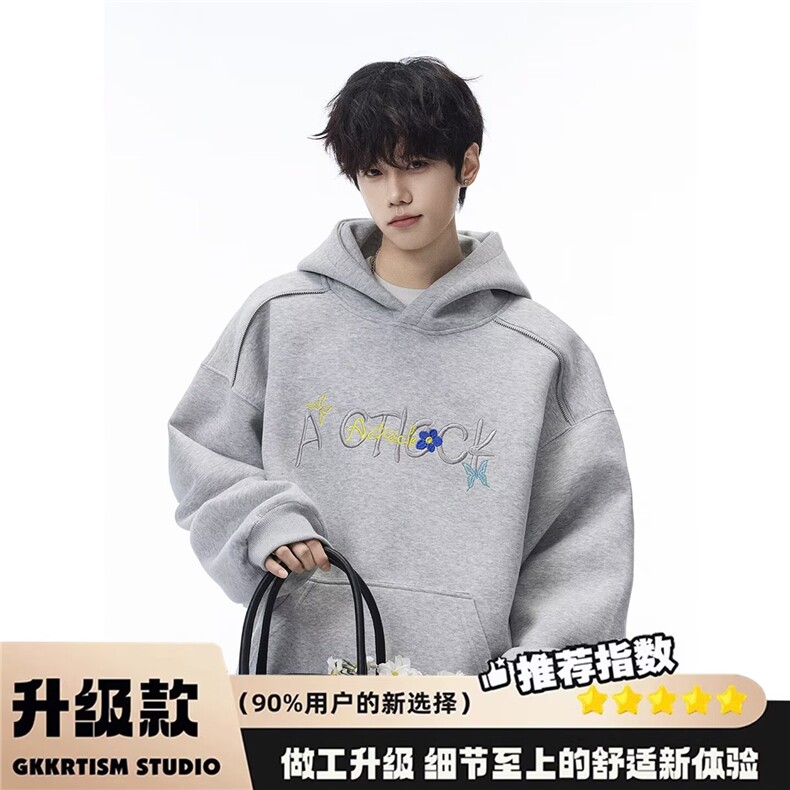 流行简约原宿时尚百搭气质慵懒刺绣华棉复合卫衣潮流新款文艺日系，男装卫衣，星座506A