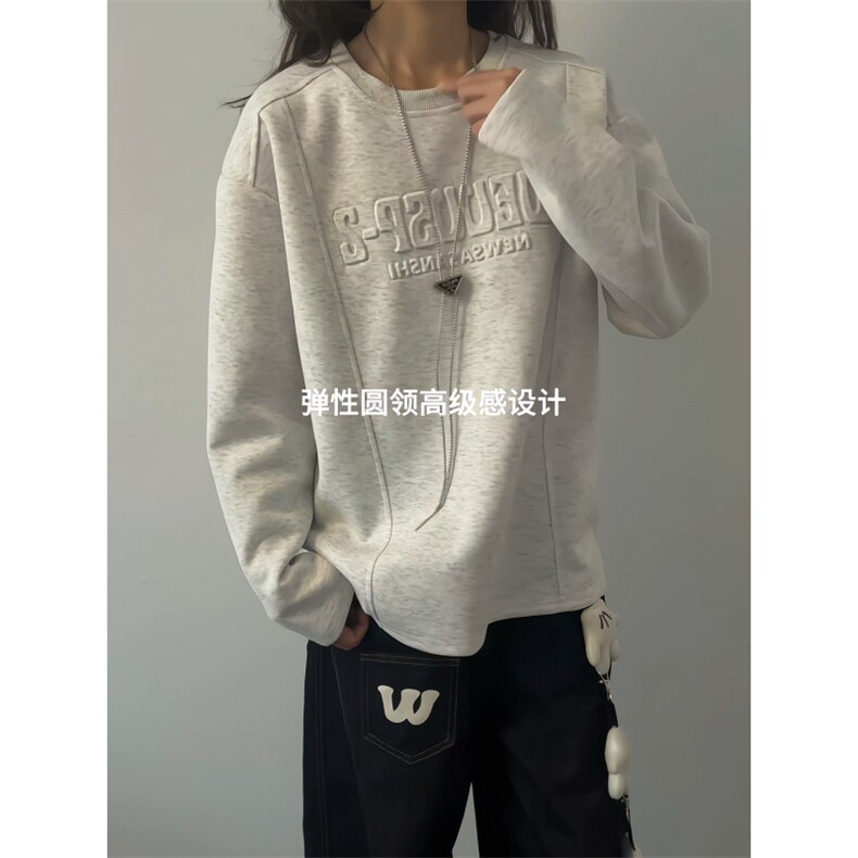 XZ809A/CX616/特P29/控58270克华棉结构美式钢印长袖打底衫卫衣，男装T恤，星座809A(原222-1)