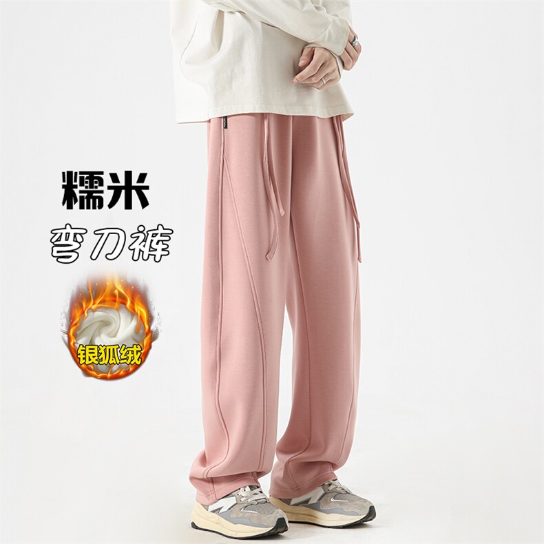 特P60无差价秋冬日系高品质加厚银狐绒糯米裤男拖地裤K1180J加绒,男装休闲裤,电商A082