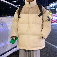 米白色