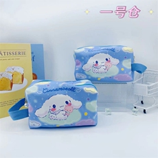 亮亮毛绒玩具 皮料玉狗狗化妆包