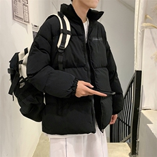 白灰色
