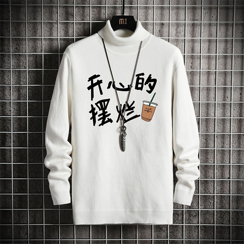 高领毛衣男士大码内搭毛线衣男网格 GM45348-P45 加绒款-P65图片