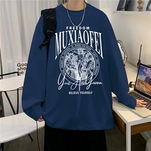 量大图低于控价自动【有货】长袖T恤HD019-1-CT2591-P25图片