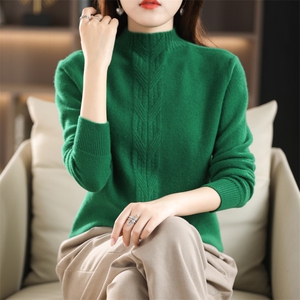 时尚百搭女士羊毛衫 麻花纹小立领设计 羊毛保暖舒适图片