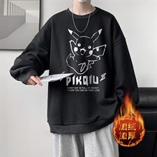 活性黑加绒款