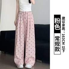 粉色