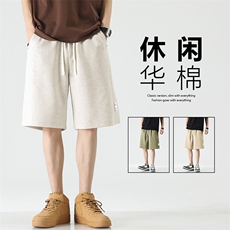 华棉舒适休闲透气百搭垂顺短裤XD1719-特批35，男装休闲裤，星座718