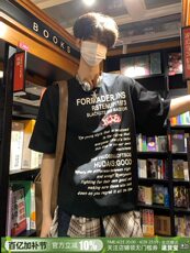 黑色冰丝微喇西裤男夏季薄款美式提裆裤子cleanfit凉感速干直筒裤，男装T恤，星座809A(原222-1)