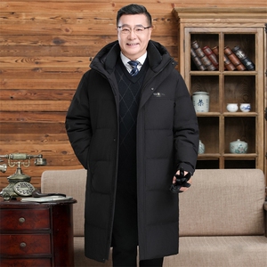 中老年防寒锁温背带中长款90%鹅绒羽绒服连帽外套男P310488元图片