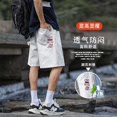 休闲短裤男款夏季薄款宽松运动中裤速干五分裤DK326特批3769，男装牛仔裤，星座718-1