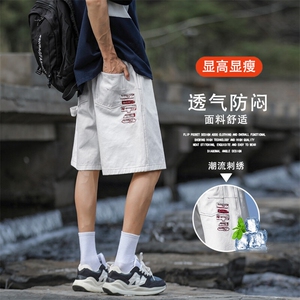 休闲短裤男款夏季薄款宽松运动中裤速干五分裤 DK326特批3769图片