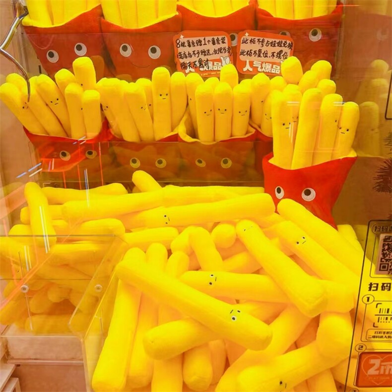 薯条单根十个，美泽商贸