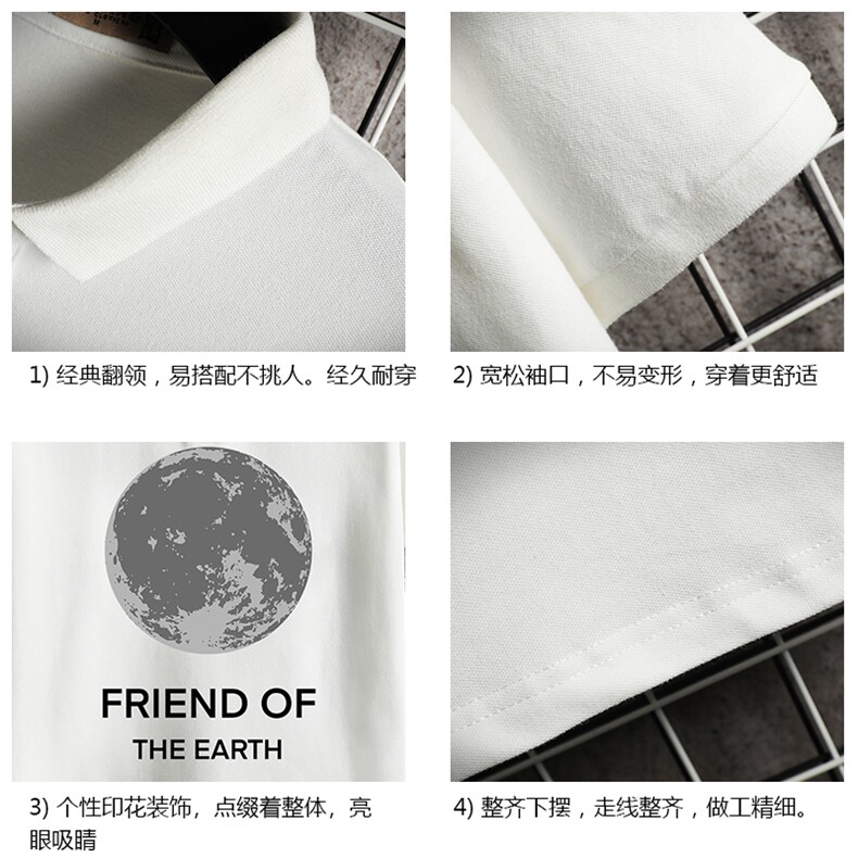 PL57254-P35翻领短袖polo衫男大码胖子半袖t恤男有领保罗衫网格,男装Polo衫,电商A040A