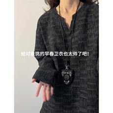 XZ809A/CX608/特P24/控48印花肌理感V领长袖T恤卫衣，男装T恤，星座809A(原222-1)