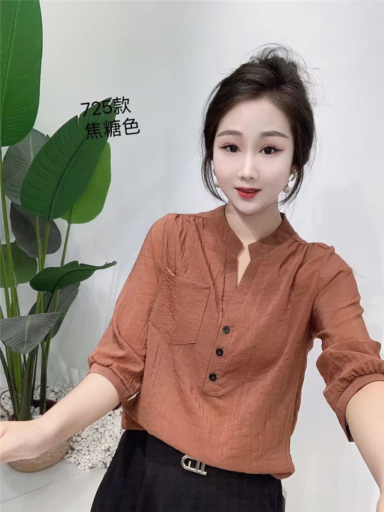百搭简约2025夏季百搭凉感,女装T恤,思沃羊绒