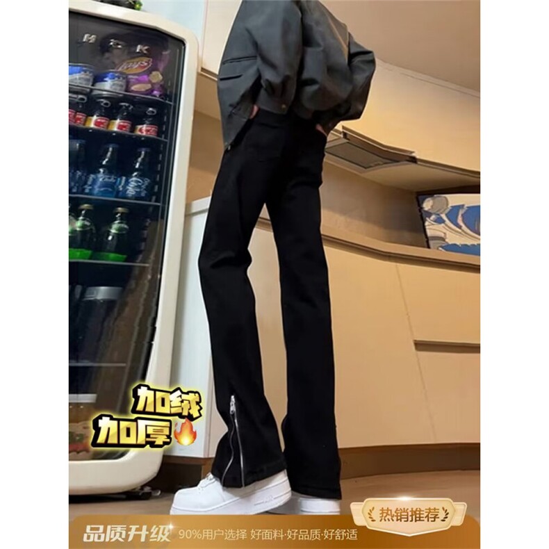 美式牛仔裤加绒加厚直筒裤子高街vibe开叉拉链长裤K8001-P46网图，男装牛仔裤，电商B245