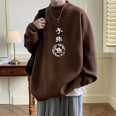 棕色