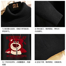 控68高领毛衣男士大码内搭毛线衣男GM45285-P45加绒款-P65砖墙，男装针织衫/毛衣，电商A040A