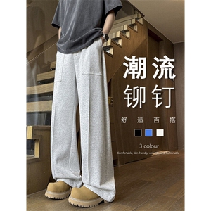 宽松直筒铆钉设计长裤美式拖地休闲时尚显瘦裤X1510特批4588