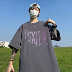 深灰色