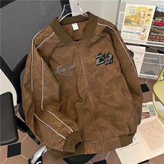 咖色