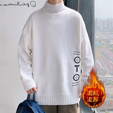 白色加绒款