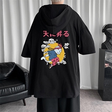 黑色