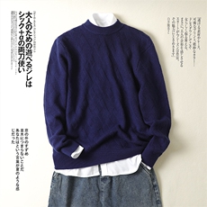藏蓝