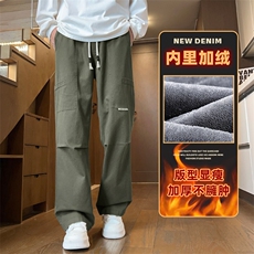 纯棉工装裤男士秋冬加绒直筒宽松休闲阔腿长裤Z9852-P50/加绒P55，男装工装外套，星座509