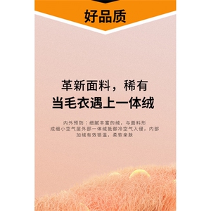 一体绒~加厚加绒高领黑色毛衣男高级感保暖针织衫修身JR2115-P63图片