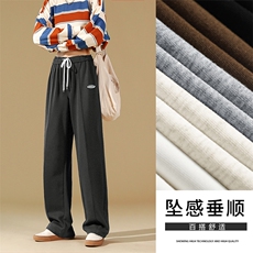 坠感时尚显高百搭休闲卫裤WK73-1常规特批28，男装休闲裤，星座718-1