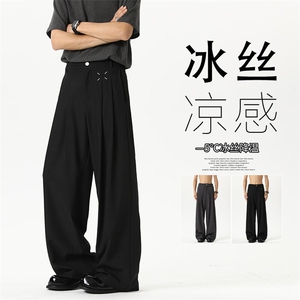 冰丝垂感西裤男夏季垂感显瘦弯刀褶皱高级感痞帅阔腿休闲西装裤子图片
