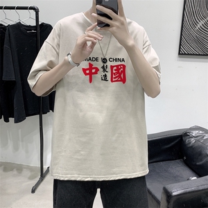 T2203P25港风室内男士t恤短袖ins潮牌潮流夏季薄款上衣服港风宽松图片