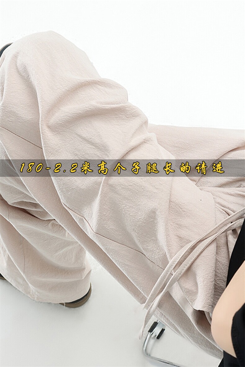 休闲裤女肌理长裤慵懒松弛感2025新款夏季松紧腰阔腿裤简约风,男装休闲裤,电商B312