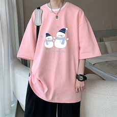 粉色