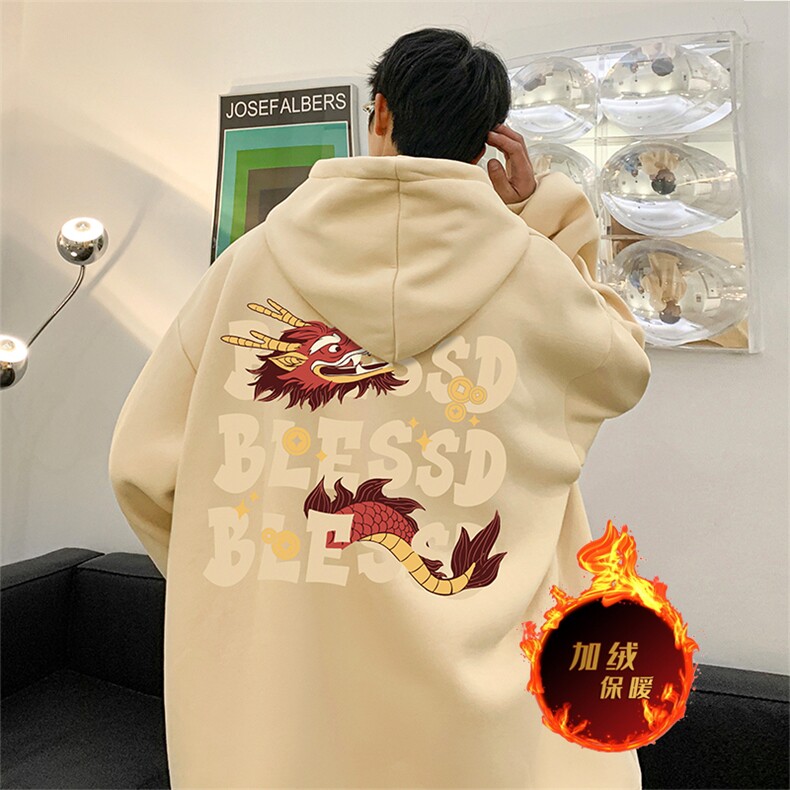 龙年卫衣冬季美式加绒加厚连帽卫衣外套DL1778常规特P35加绒特40,男装卫衣,电商A486