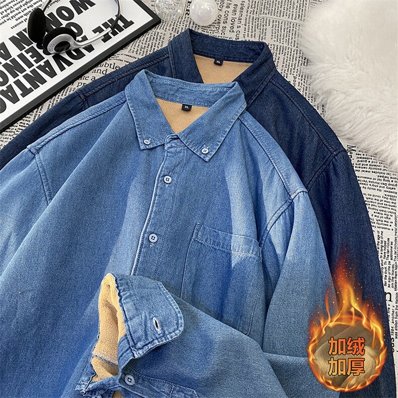 24年冬季加绒加厚白衬衫长袖现货衬衫DS-C323-1-JR-N80-P68，男装衬衫，电商C323-1