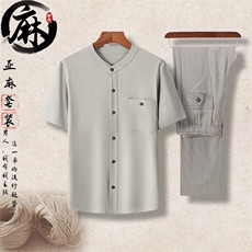 主推长年现货男高品质风中老年亚麻短袖套装亚麻短袖衬衫，男装T恤，钱塘723