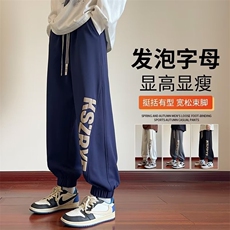 港风春款男休闲卫裤发泡字母印花束脚裤大码M-5XLH026P55，男装休闲裤，星座1013-1